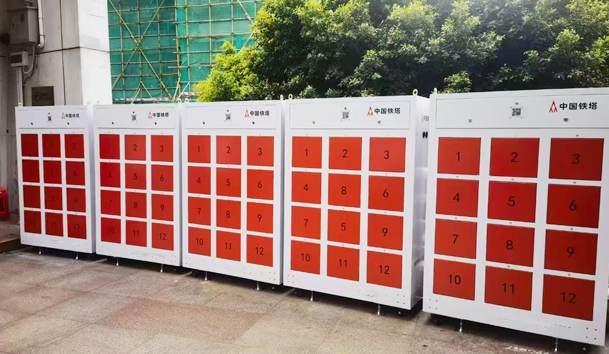 两三轮车充换电3