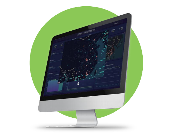 汽车充电服务一体化解决方案(图1)