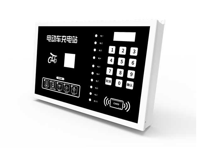 电动自行车充电桩生产厂家排行榜(图2)