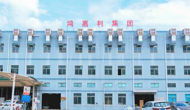 牛宝体育官网诚邀丨2024欧洲智慧能源展(图2)