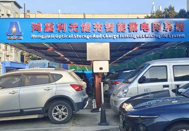 哪家公司生产电动汽车充电桩？(图2)