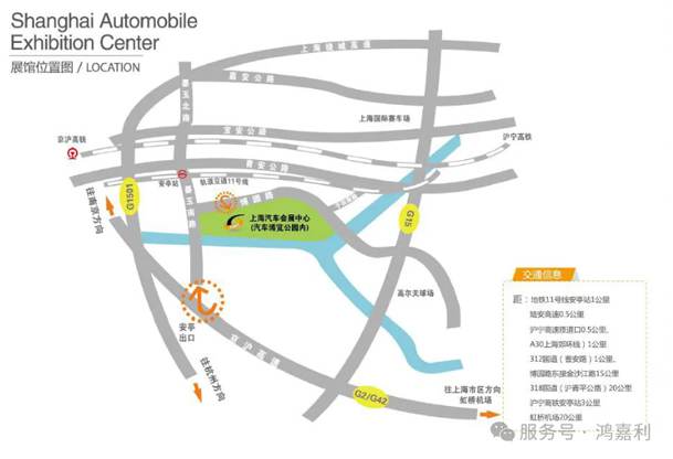 明天见！牛宝体育官网2025CPSE展会现场直通指南！(图4)