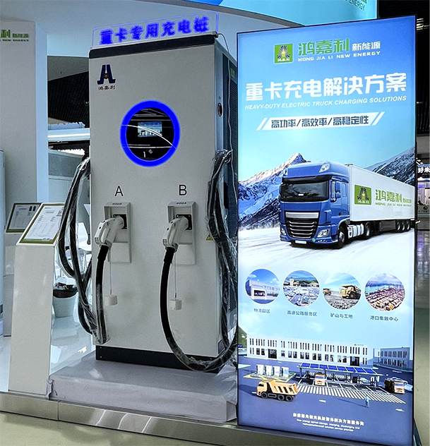 聚焦能源未来，共启绿色篇章｜ 牛宝体育官网CPSE2025圆满收官！(图7)