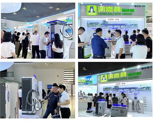 聚焦能源未来，共启绿色篇章｜ 牛宝体育官网CPSE2025圆满收官！(图3)