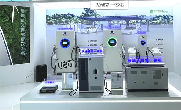 聚焦能源未来，共启绿色篇章｜ 牛宝体育官网CPSE2025圆满收官！(图5)