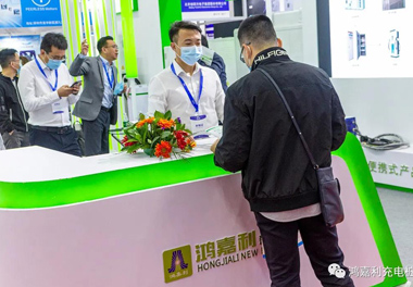 【展会风采】牛宝体育官网新能源2021深圳国际充电站（桩）设备展(图3)