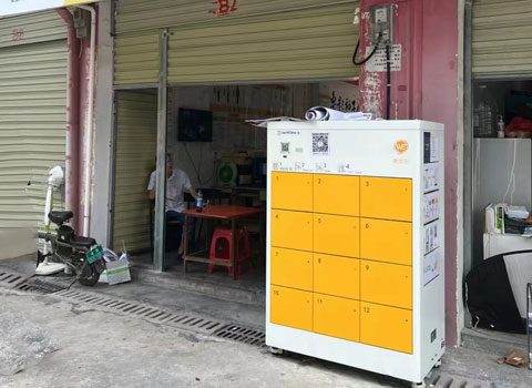 牛宝体育官网充换电柜(图2)